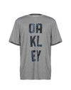 Oakley In Grey