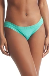 Hanky Panky Dream Brazilian Bikini Panties In Euphoric