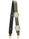 Kate Cate Regina Rainbow Bag Shoulder Strap