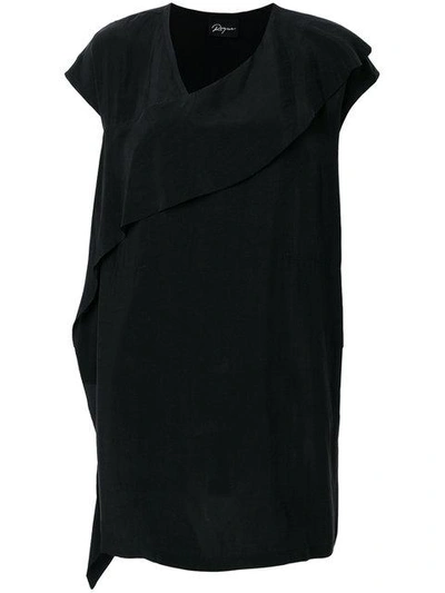Ilaria Nistri Roque Asymmetric Ruffle Dress - Black