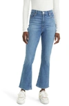 Paige Claudine Cropped Flare Raw Hem Jeans In Swap Meet
