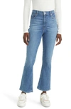 Paige Claudine Cropped Flare Raw Hem Jeans In Darlinghem