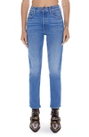 Mother The Tomcat High Rise Kick Flare Jeans In Layover In Multi