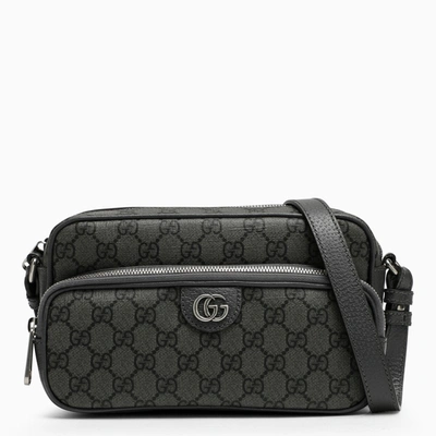 Gucci Small Grey Ophidia Shoulder Bag