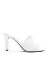 Maison Margiela High Heel Mules In White