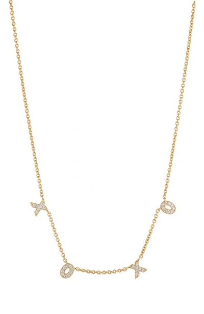 Nadri Heartbreaker Xo Stations Necklace In Gold