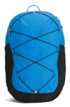 The North Face Kids' Youth Court Jester Packpack In Super Sonic Blue/ Black
