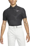 Nike Tour Dri-fit Adv Jacquard Golf Polo Shirt In Black
