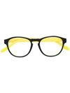 Gucci Eyewear Colourblock Glasses - Black