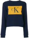 Calvin Klein Jeans Est.1978 Calvin Klein Jeans True Icon Sweatshirt - 904 Peacoat Yellow
