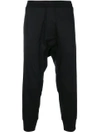 Neil Barrett Cropped Tapered Track Pants