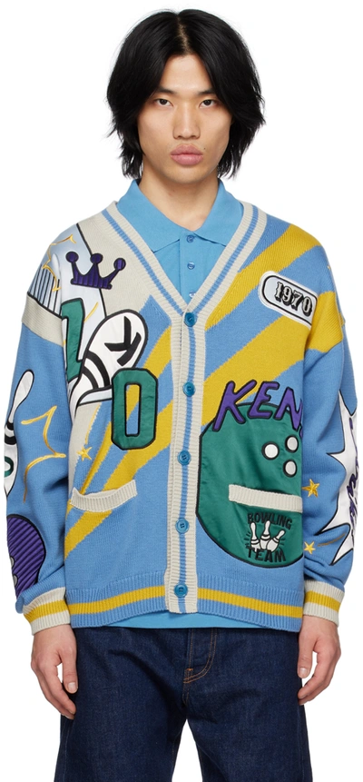 Kenzo Bowling Animal Patchwork Merino Wool And Cotton-blend Cardigan In Multi-colour