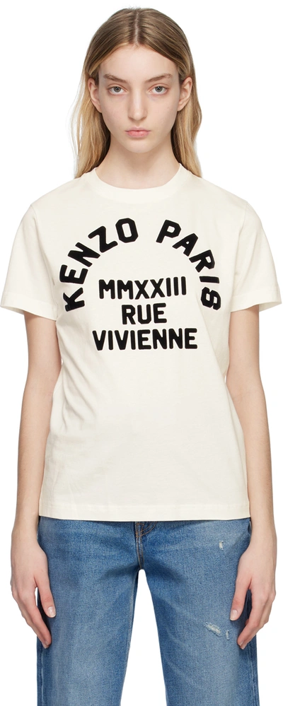 Kenzo Rue Vivienne Loose T-shirt Tshirt In Bianco