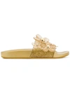 Marc Jacobs Daisy Pave Aqua Pool Slide Sandal In Gold