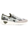 Diesel S-kby Sneakers - Grey