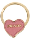 Prada Heart-shaped Keyring