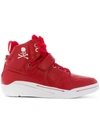 Mastermind Japan Skull Print Hi-tops