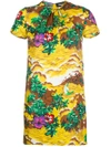 Dsquared2 Floral Fitted Dress In Multicolour