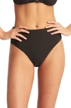 Sea Level Retro High Waist Bikini Bottoms In Black