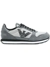 Emporio Armani Panelled Lace-up Sneakers In Grey