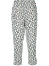 Marni Floral Print Trousers - Nude & Neutrals