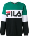 Fila Logo Colour Block Sweatshirt - Green