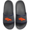 Nike Denver Broncos Off-court Wordmark Slide Sandals In Grey