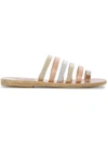 Ancient Greek Sandals Metallic Strap Sandals