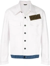 Fendi Ff Contrast Hem Denim Jacket - White