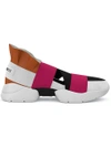 Emilio Pucci City Up Custom Sneakers In Multicolour