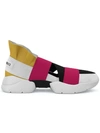 Emilio Pucci City Up Custom Sneakers In Multicolour