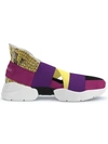 Emilio Pucci City Up Custom Sneakers In Pink