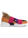 Emilio Pucci City Up Custom Sneakers In Yellow