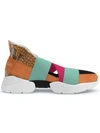 Emilio Pucci City Up Custom Sneakers In Yellow