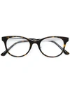 Jimmy Choo Tortoiseshell Glasses In Brown