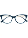 Jimmy Choo Eyewear Rectangle Frame Glasses - Blue