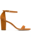 Stuart Weitzman Ankle Strap Sandals