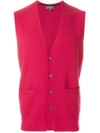 N•peal Classic Buttoned Waistcoat