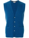 N•peal Classic Buttoned Waistcoat