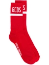Gcds Ribbed Logo Socks In Red