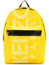 Kenzo Logo Print Backpack