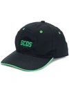 Gcds Logo Embroidered Cotton Baseball Hat In Black