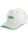 Gcds Logo Cap In White