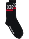 Gcds Printed Logo Socks In Nero Bianco