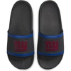 Nike New York Giants Off-court Wordmark Slide Sandals In Grey