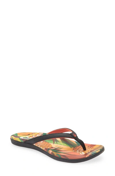 Olukai Ho'opio Womens Cushioned Footbed Slide Flip-flops In Multi