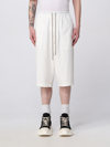 Rick Owens Drkshdw Shorts In White