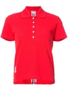 Thom Browne Cropped Polo Shirt In Red