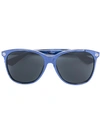 Gucci Oversize Gradient Round Sunglasses