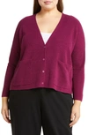 Eileen Fisher V-neck Organic Linen & Cotton Cardigan In Pink
